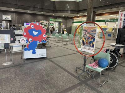 障がい理解アート展 - 心をつなぐアート映像を作成しました