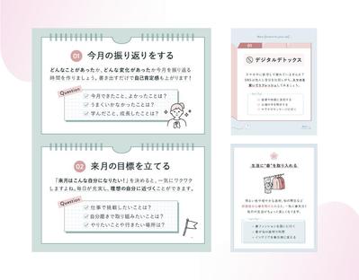 Instagmamフィード投稿作成しました