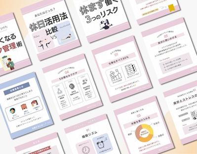 Instagmamフィード投稿作成しました