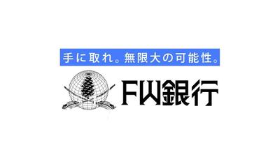 【テキストアニメーション】After Effectsで制作しました