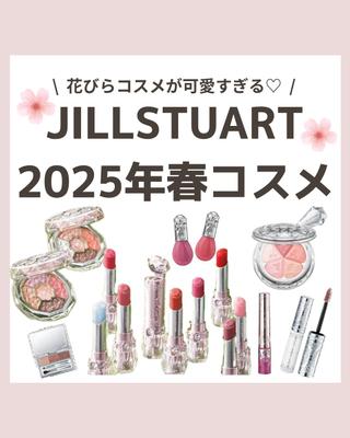 Instagramで投稿を作成しました。ました