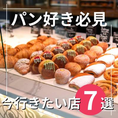 インスタグラム投稿作成しました