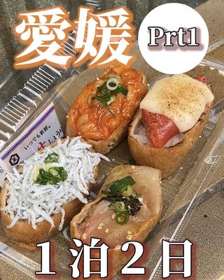 1作目は自分で撮影から企画、動画編集しました