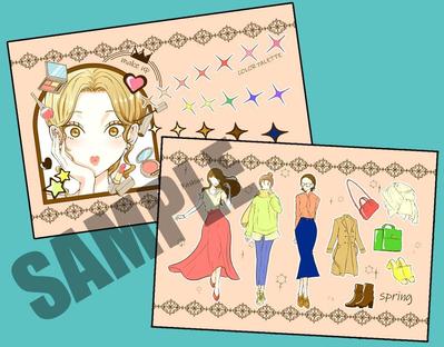 カラーサロン用のポストカードイラストを制作いたしました