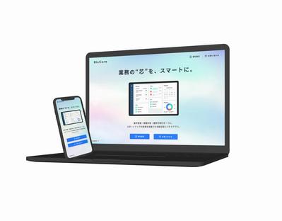BtoB業務支援アプリLP（架空案件・STUDIO使用）を制作しました