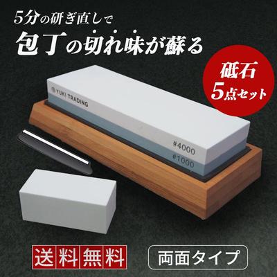 ECショップの商品掲載トップ画像のデザインをしました