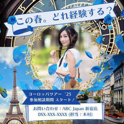 Canva/1080×1080サイズ画像 専門のポートフォリオをご用意しました