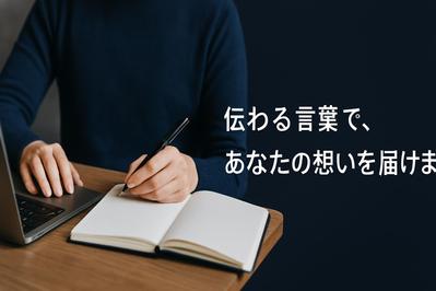 リモートワーク職種おすすめ10選｜未経験でも自分に合った仕事が見つかるステップガイドを執筆ました