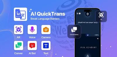 QuickTrans: AR AIカメラました