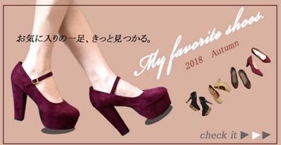 アパレルレディースショップでのECサイトバナーを作成ました