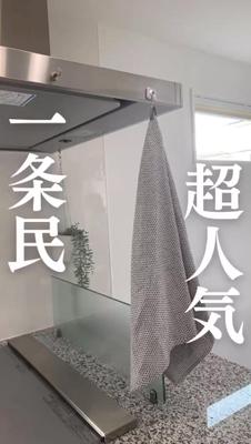 商品紹介リール動画
Instagramで生活垢を運用。フォロワー1万人超。その中のリールを一部紹介しました