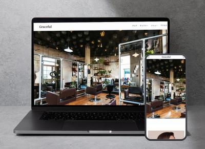 WordPressテーマをカスタマイズして美容室のサイトを作成いたしました