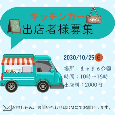 自身のプロフィール用ポートフォリオ掲載のために制作しました
