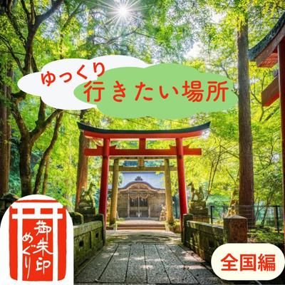 自身のプロフィール用ポートフォリオ掲載のために制作しました