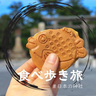 自身のプロフィール用ポートフォリオ掲載のために制作しました