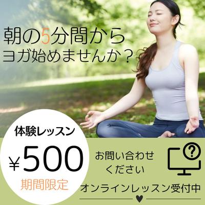 自身のプロフィール用ポートフォリオ掲載のために制作しました