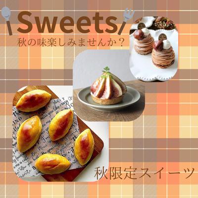 自身のプロフィール用ポートフォリオ掲載のために制作しました