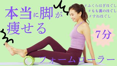 自身のプロフィール用ポートフォリオ掲載のために制作しました