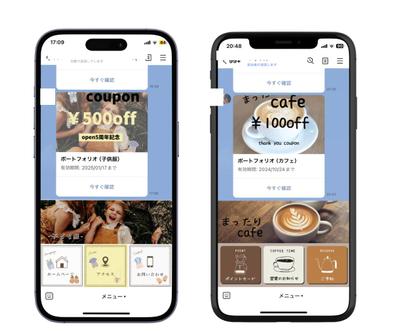 自身のプロフィール用ポートフォリオ掲載のために制作しました