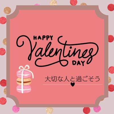 自身のプロフィール用ポートフォリオ掲載のために制作しました