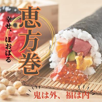 自身のプロフィール用ポートフォリオ掲載のために制作しました