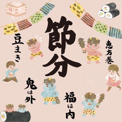 自身のプロフィール用ポートフォリオ掲載のために制作しました