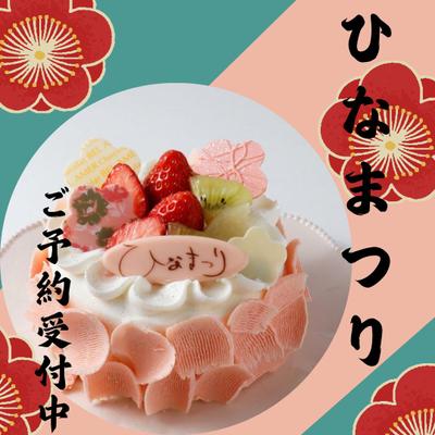 自身のプロフィール用ポートフォリオ掲載のために制作しました