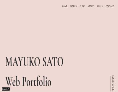 自身のポートフォリオです。やわらかなデザインとシンプルな構成で、誰でも迷わず見られるページを実現しました