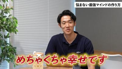 ビジネス系のYouTube動画を作成いたしました