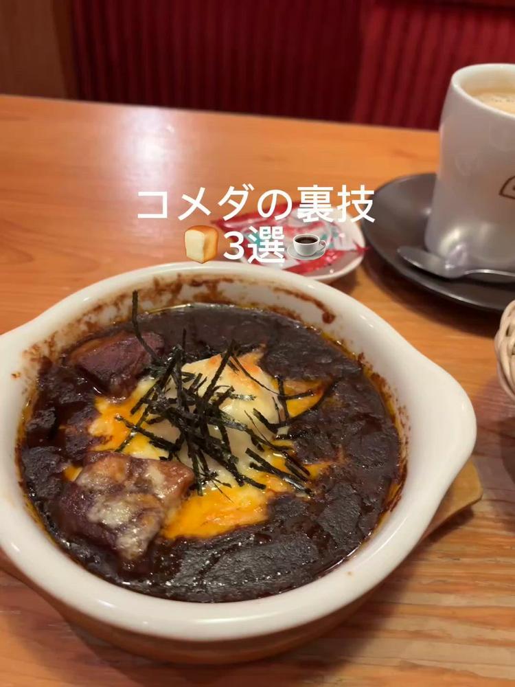 ゴルフ場紹介しました