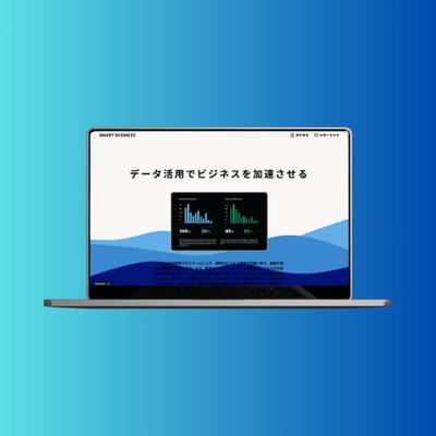 コーポレートサイトを制作しました