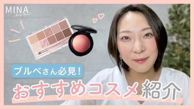 ポートフォリオサイトを制作しました