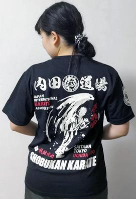 所属道場の空手Tシャツのイラストを担当しました