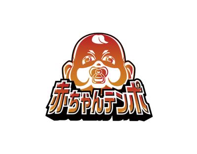 動画サイトでグループ活動をしている方々のロゴを作成しました