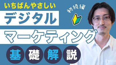 ポートフォリオサイトを作成しました