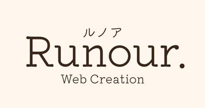 Runour.での活動実績をまとめました