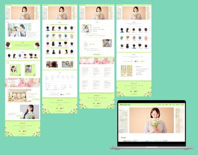 美容室をテーマにしたオリジナルホームページを制作しました