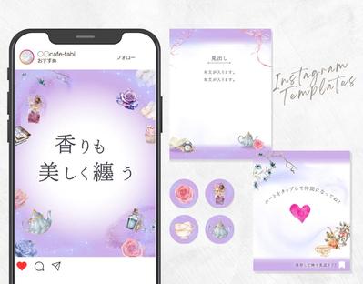 【自主制作】インスタグラムテンプレート＊大人になっても迷宮に迷いたい人に向けて制作しました