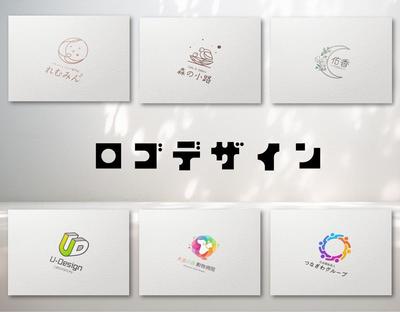ロゴデザインを制作しました