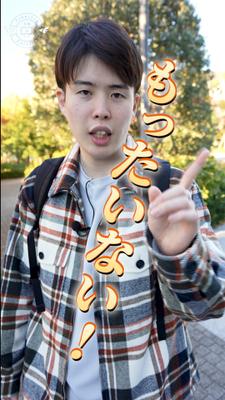 ビジネス系YouTubeショートを作成しました