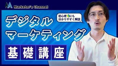 ポートフォリオサイトを制作しました