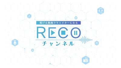 YouTube　ビジネス系動画投稿しました