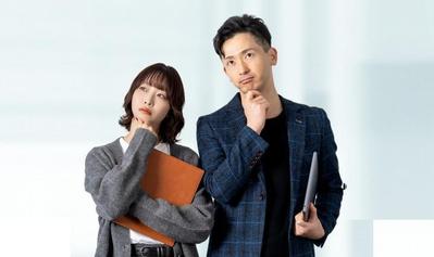 派遣についての記事を作成しました