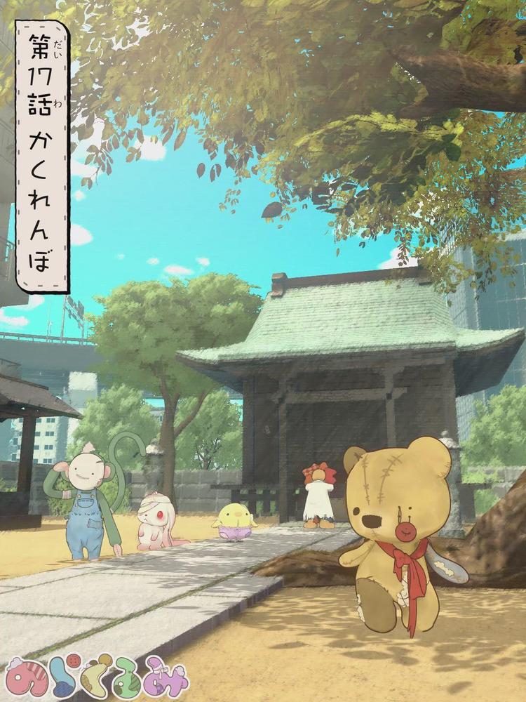 SNS専用のオリジナルショートアニメを制作し、配信から１年でフォロワー数２０万人を超えました