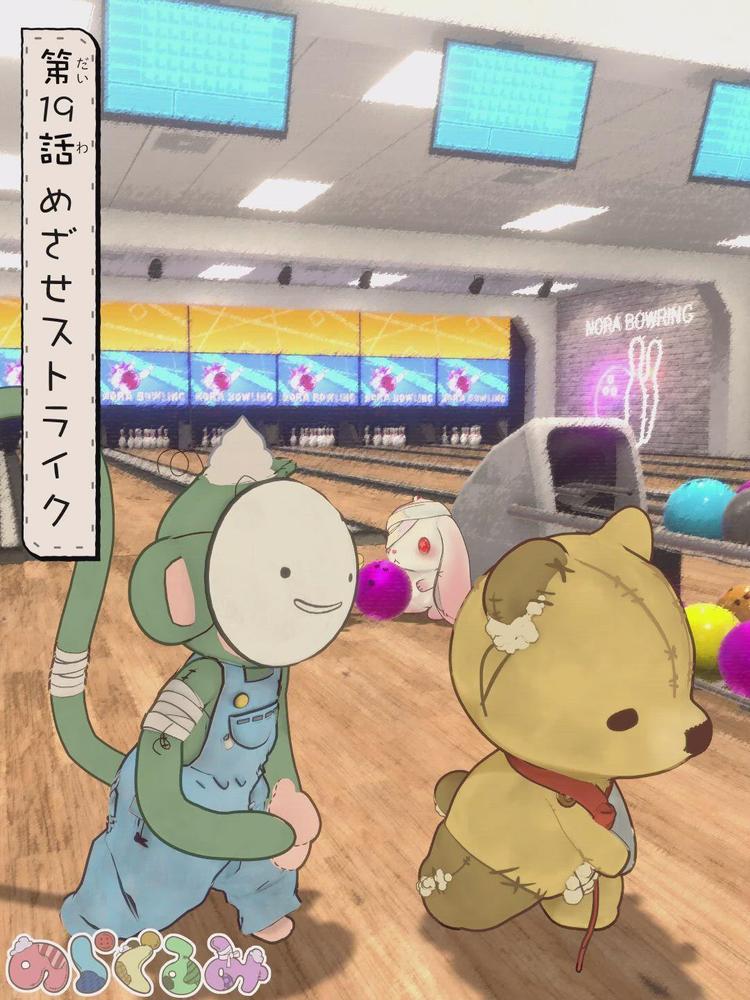SNS専用のオリジナルショートアニメを制作し、配信から１年でフォロワー数２０万人を超えました