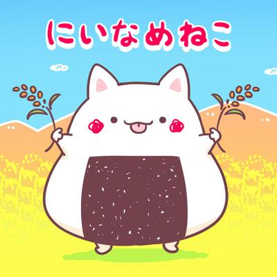 新嘗祭のキャラクターを作成しました