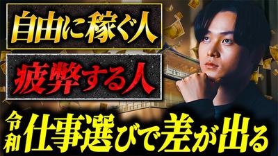 テレビ番組模写動画を作成しました