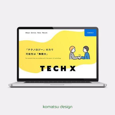 IT企業様のホームページデザインを制作しました