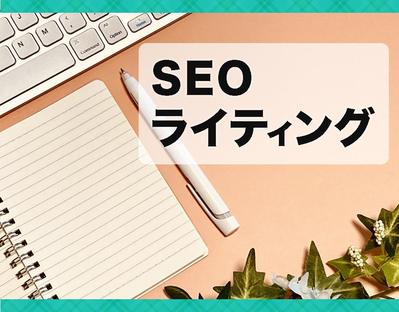 ブログ記事『【2025最新】浅草デート完全ガイド｜定番・穴場・デートコースを徹底紹介』を執筆しました