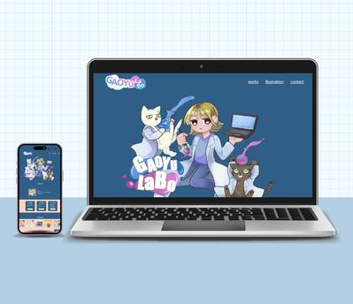 Studioを使用して自身のポートフォリオサイトを制作しました